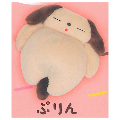 Onaka Pompom Plush Toy [3.Pudding]