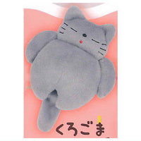Onaka Pompom Plush Toy [5.Black Sesame]