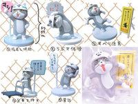 Shigotoneko Mini figure collection Part.2 [Including secret All 6 type set (Full Complete)]