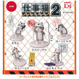 Shigotoneko Mini figure collection Part.2 [Including secret All 6 type set (Full Complete)]