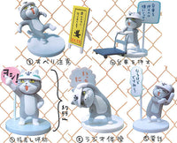 Shigotoneko Mini figure collection Part.2 [Normal 5 type set (Secret is NOT including)]