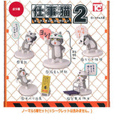 Shigotoneko Mini figure collection Part.2 [Normal 5 type set (Secret is NOT including)]