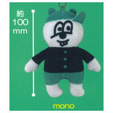 HELLO! TSUKKY Plush Mascot [1.mono]