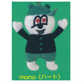 HELLO! TSUKKY Plush Mascot [3.mono(heart)]