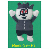 HELLO! TSUKKY Plush Mascot [4.black(heart)]