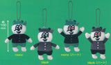 HELLO! TSUKKY Plush Mascot [All 4 type set (Full Complete)]