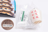 Taiwan miniature mascot [5.Sky Lantern & Shifen Station]