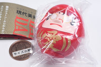 Daruma!Daruma!Daruma! [2.Bob Daruma]