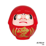 Daruma!Daruma!Daruma! [2.Bob Daruma]