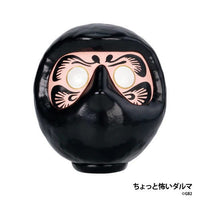 Daruma!Daruma!Daruma! [3.A little scary Daruma]