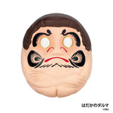 Daruma!Daruma!Daruma! [4.The Naked Daruma]