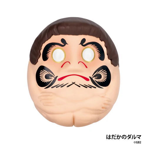 Daruma!Daruma!Daruma! [4.The Naked Daruma]