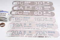 JR West Seat Number Magnet [All 6 type set(Full Complete)]