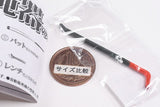 1/12 Donki noyounamono [1.Crowbar noyounamono]