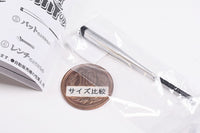 1/12 Donki noyounamono [2.Bat noyounamono]
