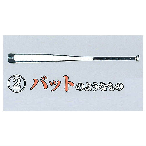 1/12 Donki noyounamono [2.Bat noyounamono]