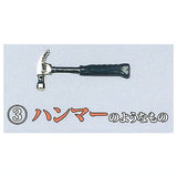 1/12 Donki noyounamono [3.Hammer noyounamono]