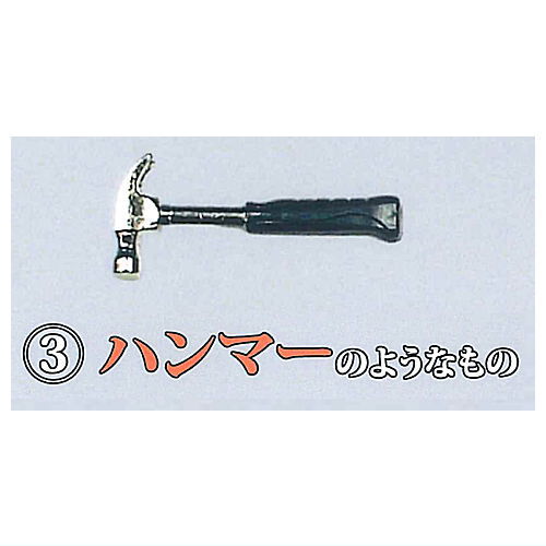 1/12 Donki noyounamono [3.Hammer noyounamono]