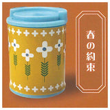 A retro coin case of those days [4.Haruno yakusoku]
