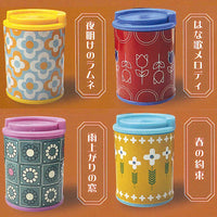 A retro coin case of those days [All 4 type set(Full Complete)]