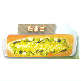 Nidomio hitsuzen!? Koppepan Shoulder Pad [1.Egg]