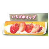 Nidomio hitsuzen!? Koppepan Shoulder Pad [3.Strawberry Whip]
