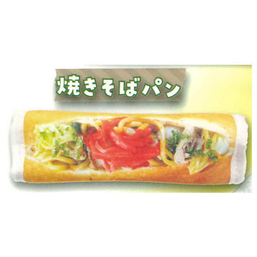 Nidomio hitsuzen!? Koppepan Shoulder Pad [4.Yakisoba Bread]