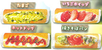 Nidomio hitsuzen!? Koppepan Shoulder Pad [All 4 type set(Full Complete)]