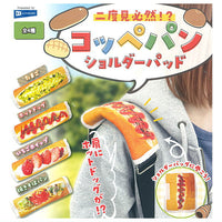 Nidomio hitsuzen!? Koppepan Shoulder Pad [All 4 type set(Full Complete)]