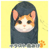 Super real!? Disguise cat mask [1.Illustration style Mike]