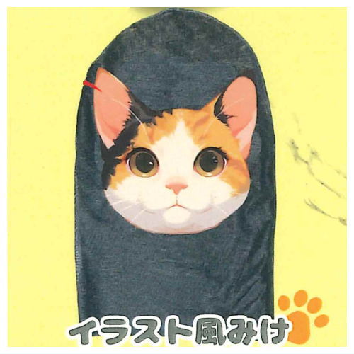 Super real!? Disguise cat mask [1.Illustration style Mike]