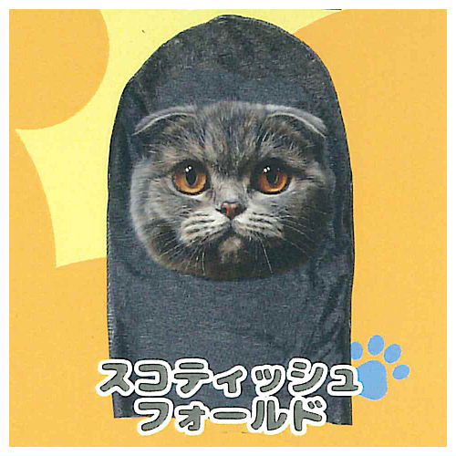 Super real!? Disguise cat mask [3.Scottish fold]