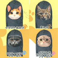 Super real!? Disguise cat mask [All 4 type set(Full Complete)]