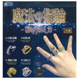 Magic Ring Himerareshi chikara [All 4 type set(Full Complete)]