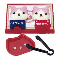 Nyanko bakery Part.4 [2.Hachiware bread set]
