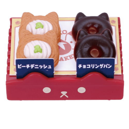 Nyanko bakery Part.4 [3.Peach danish and chocolate ring bread set]