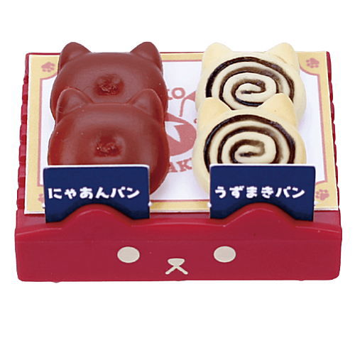 Nyanko bakery Part.4 [5.Nyan-an bread and uzumaki bread set]
