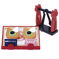 Nyanko bakery Part.4 [6.Matcha danish set]