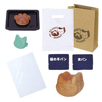Nyanko bakery Part.4 [7.Bread packaging set]
