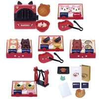Nyanko bakery Part.4 [All 7 type set(Full Complete)]