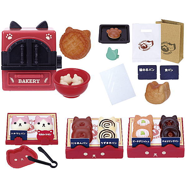 Nyanko bakery Part.4 [Assorted 5 type set (1.2.3.5.7)]