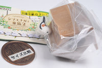 Shimaenaga and birdhouse Part.2 [2.Shimaenaga and brown covered birdhouse]