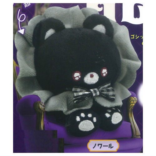 Ururun Gothic & Lolita Bear Plush Toy [1.Noir]