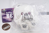 Ururun Gothic & Lolita Bear Plush Toy [4.Blanc]