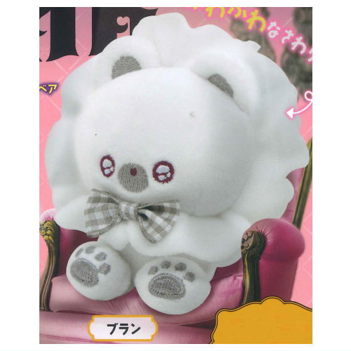 Ururun Gothic & Lolita Bear Plush Toy [4.Blanc]