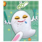 Megane usagi stuffed toy Part.5 [1.Mogumogu]