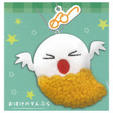 Megane usagi stuffed toy Part.5 [3.Obake Tempura]