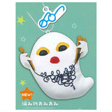 Megane usagi stuffed toy Part.5 [5.Amimono AmiAmi]