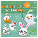 Megane usagi stuffed toy Part.5 [All 5 type set(Full Complete)]