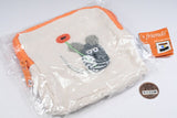 Leo Lionni's friends sagara embroidered pouch [2.Frederick]